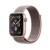 Apple Watch Series 4 40mm Gold Aluminium Case with Pink Sand Sport Loop (MU692)