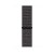 Apple Watch Series 4 Nike + 44mm GPS Space Gray Aluminum Case with Black Nike Sport Loop (MU7J2)