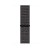 Apple Watch Series 4 Nike+ 44mm GPS Space Gray Aluminum Case with Black Nike Sport Loop (MU7J2)