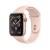 Apple Watch Series 4 40mm GPS+LTE Gold Aluminum Case with Pink Sand Sport Band (MTUJ2)