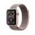 Apple Watch Series 4 40mm GPS+LTE Gold Aluminum Case with Pink Sand Sport Loop (MTUK2, MTVH2)