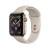 Apple Watch Series 4 40mm GPS+LTE Gold Stainless Steel Case with Stone Sport Band (MTUR2)