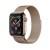 Apple Watch Series 4 40mm GPS + LTE Gold Stainless Steel Case with Gold Milanese Loop (MTUT2)