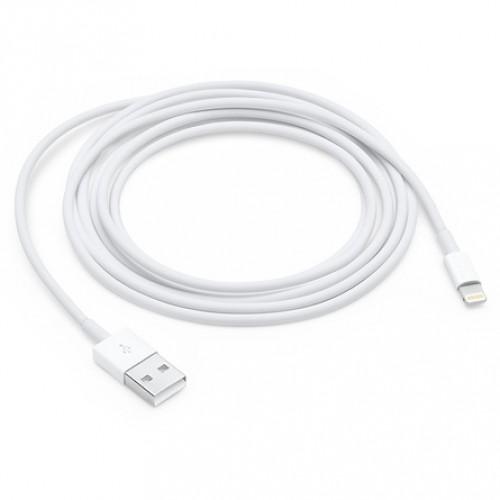 Оригінальний Apple Lightning to USB кабель 2m (MD819)