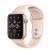 Apple Watch Series 5 40mm Gold Aluminium Case with Pink Sand Sport Band (MWV72)