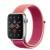 Apple Watch Series 5 40mm Silver Aluminium Case with Pomegranate Sport Loop (MWTR2)