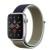 Apple Watch Series 5 40mm Silver Aluminium Case with Khaki Sport Loop (MWTT2)