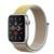 Apple Watch Series 5 40mm Silver Aluminium Case with Camel Sport Loop (MWTU2)