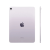 Apple iPad Air 11, 256GB, Wi-Fi, Purple (MUWK3) (2024)